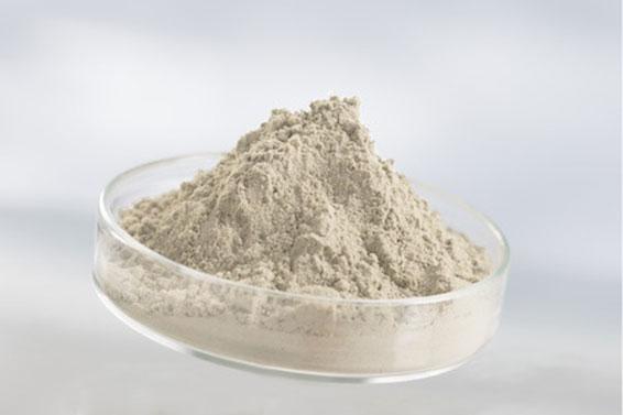Natural Sodium Bentonite Powder.